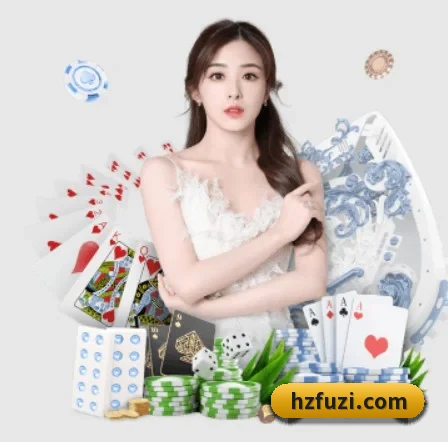 杏悦娱乐 APP