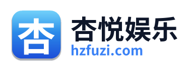 杏悦娱乐 Logo